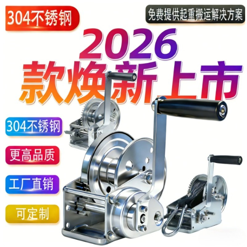 Stainless Steel Self‑locking H - đánh giá và giá Workshop Tools Hanger