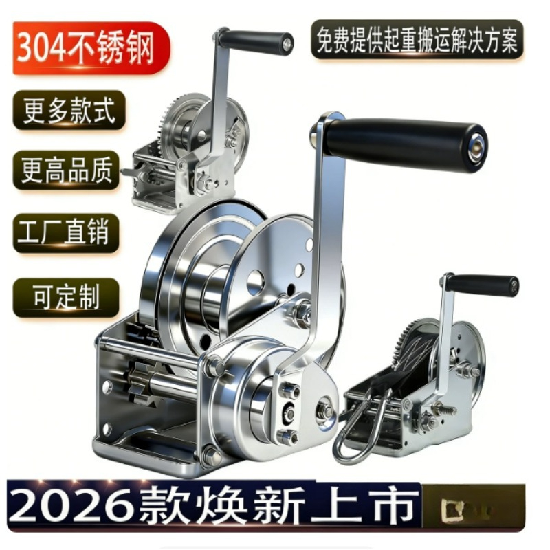 Stainless Steel Self‑locking H - đánh giá và giá Workshop Tools Hanger