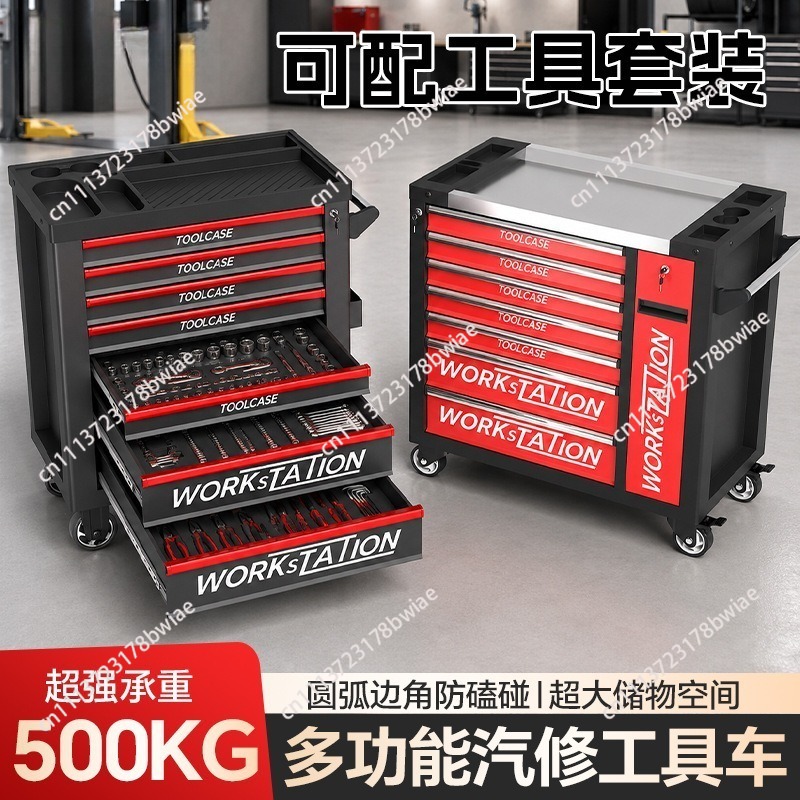 Heavy-duty auto repair tool ca - đánh giá và giá Tools Box For Workshop