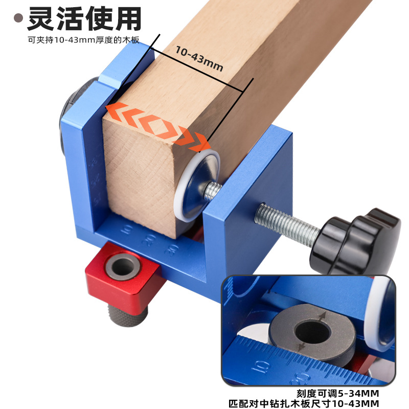 TEBAK W-136 Pocket Hole Jig Ki - đánh giá và giá Dowel Jig Kit